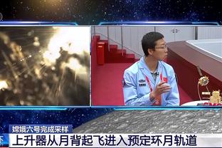 泰山被进球前1分钟连换3人，卡扎伊什维利、费南多、彭欣力被换下