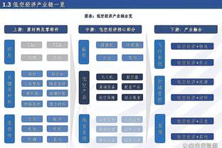 张康阳谈引援标准：做人还是很重要的，内心对国米要有认可