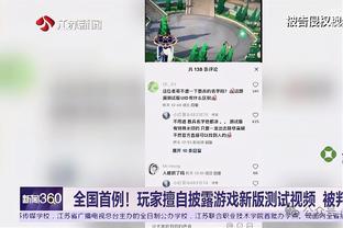 生涯16中12！武磊首次在国家队罚丢点球，此前6罚全中&偏爱罚左路